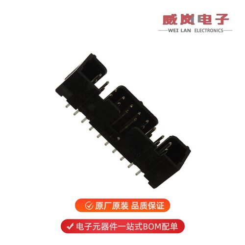 D2520-6002-AR|D2514-6V0C-AR-WD|D2520-6V0C-AR-WE原装