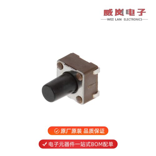 TL3301PF160QJ|TL3301SPF160QG|TL3301SPF100RG原装