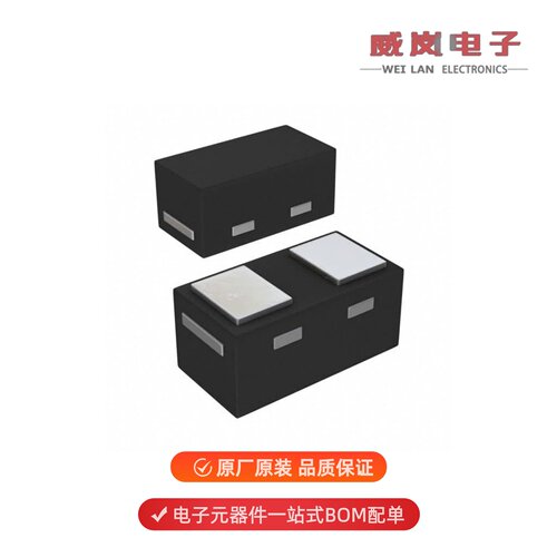 GDZ5V1LP3-7|HBDM60V600W-7|GBU810原装