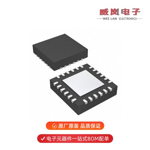 ISPPAC-POWR605-01SN24I|LCMXO3LF-6900C-S-EVN原装