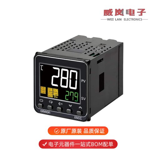 E5CC-RX2ASM-800|E5CC-QX2DSM-800|E5CSL-RTC AC100-240原装