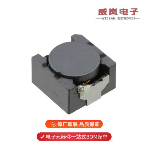 RLF10160T-221MR70-D|RLF10160T-151MR90-D原装