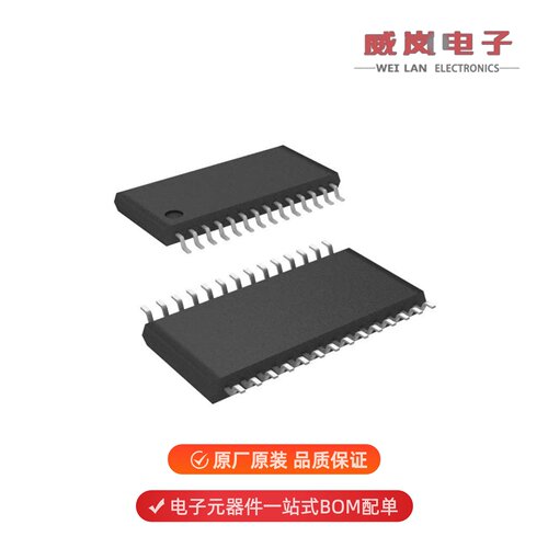 AD9235BRUZ-20|AD9235BRUZ-40|AD9235BRUZ-65原装