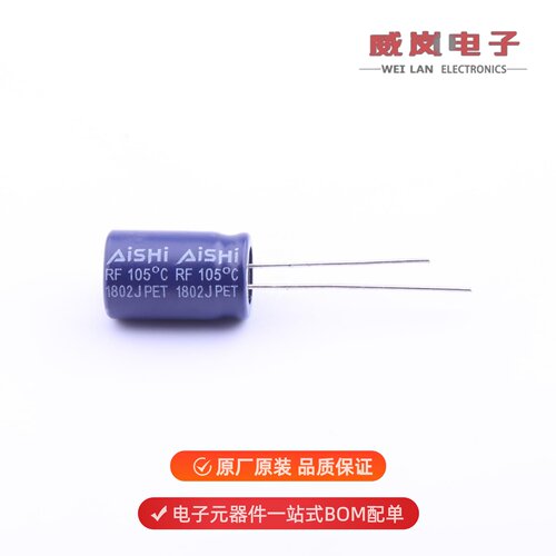 ERF1JM221G16OT|ERF1JM681L20OT|ERF1JM102W35OT原装