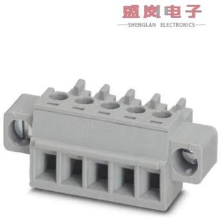 TERM 3.81MM 正品 STR 5448051 2POS 原装 PLUG