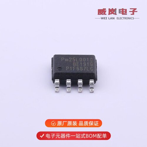 PM25LQ010B-SCE|PM25LQ020B-SCE|PM25LQ016-SCE原装