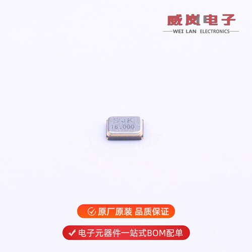 7F16000E12UCG|7E50000E18UCG|7F16000E09UCG原装
