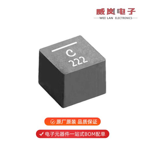 XAL7070-332MEC|XAL7070-182MEC|XAL7070-222MEC原装