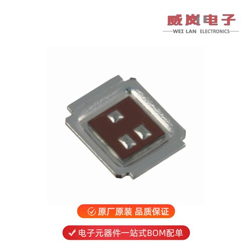 IRF6646TRPBF|IRF6648TRPBF|IRF6644TRPBF原装