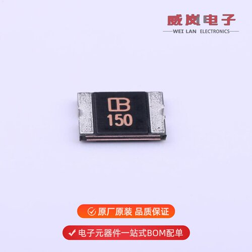SMD2016B150TF|SMD2920B075TF/60|SMD2920B075TF原装