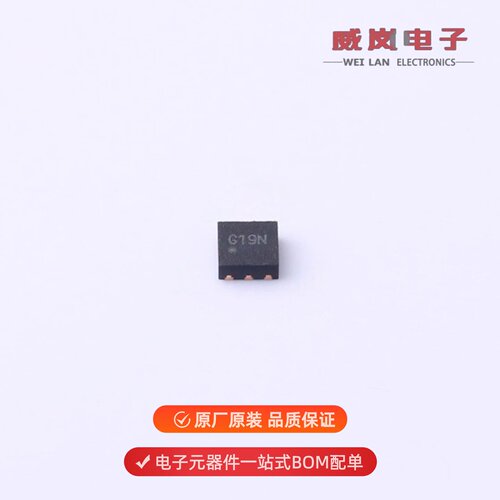 BCT2057ELT11-TR|BCT2057ELT12-TR|BCT2057ELT10-TR原装