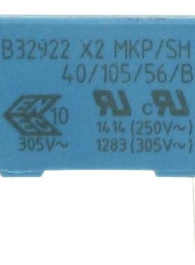 原装正品B32923C3474M[安全电容器 0.47uF 305VAC 20%]
