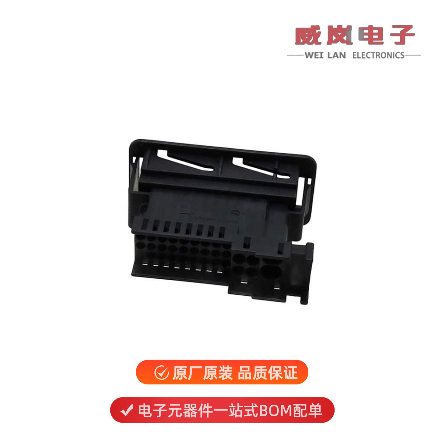 968393-1|968402-1|968399-1原装
