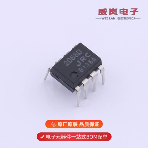 NJM2068D|NJL7302L-F3|NJM12902V-TE1原装