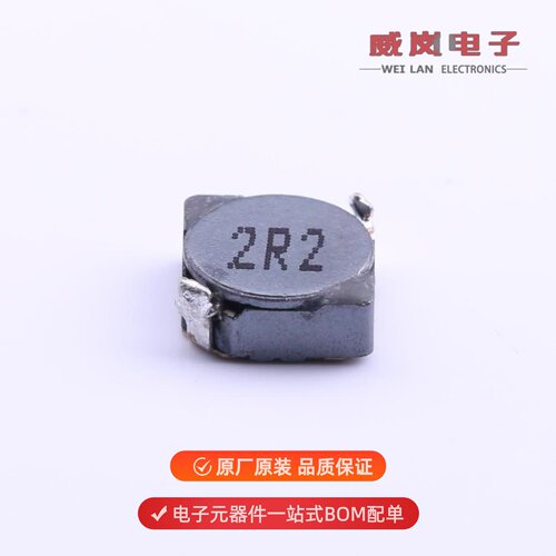 SLS6D28S2R2MTT|SLS6D28S220MTT|SLS6D28S330MTT原装