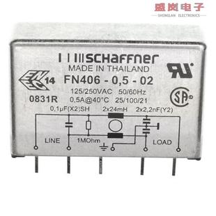 FILTER FN406 500MA 250VAC LINE 0.5 正品 原装