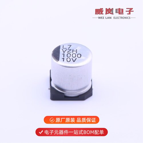 VZH102M1ATR-1010|VZH102M1CTR-1010|VZH101M2ATR-1313原装
