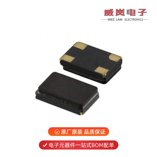 ABM3C-25.000MHZ-D4Y-T|ABM3C-24.000MHZ-D4Y-T原装