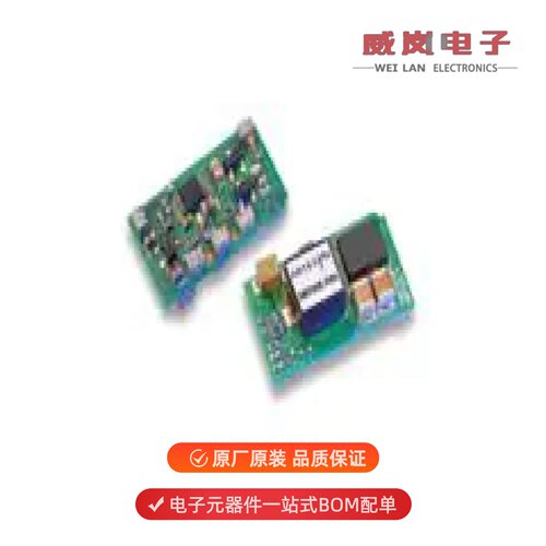 SMT05E-12W3V3-TJ|SMT20C2-00SADJJ|SMT05E-05W3V3J原装