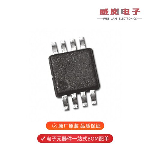 HMC713MS8ETR|HMC7044LP10BETR|HMC747LC3CTR原装