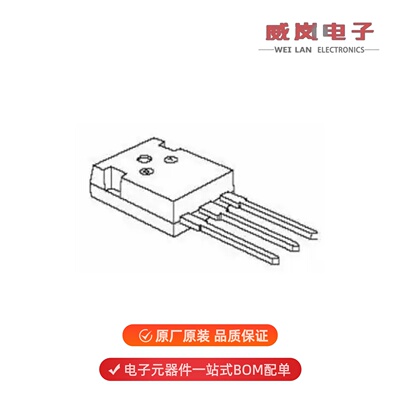 IKW15N120T2|IKW15N120H3FKSA1|IKW15N120BH6XKSA1原装