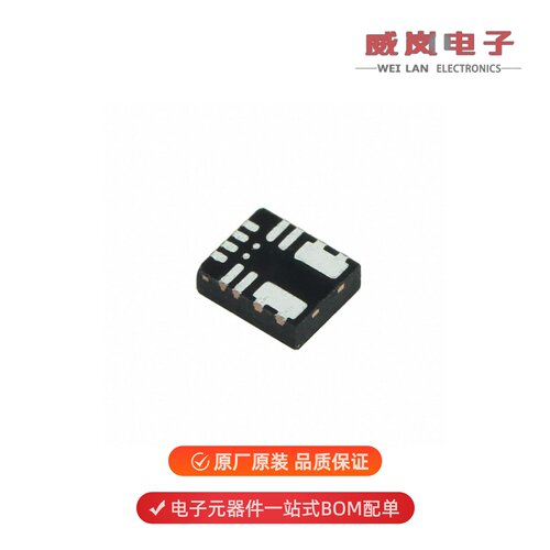 MPM3805GQB-Z|MPM3830GQV-Z|MPM3810GQB-Z原装