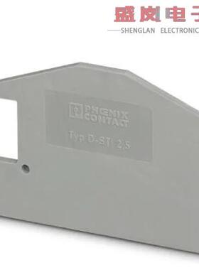 原装正品3030569[CONN TERM BLK END PLATE GRAY]