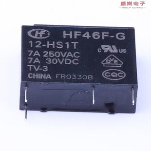 正品 HS1T HF46F 原装