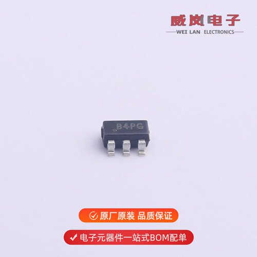 RF2878TR7|RF5110G|RF5110GSR原装