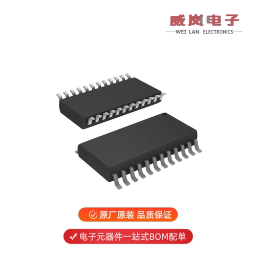 AD420ARZ-32|AD420ARZ-32-REEL|AD420ANZ-32原装
