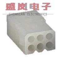 原装正品150179-2060[管脚和插座 EconoLatch Re