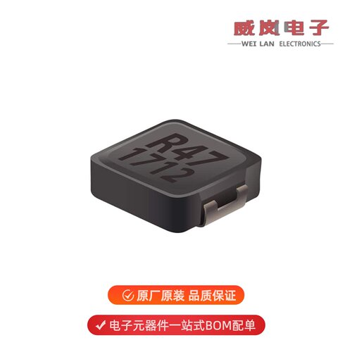 SRP5020TA-8R2M|SRP5020TA-R47M|SRP5020TA-R33M原装