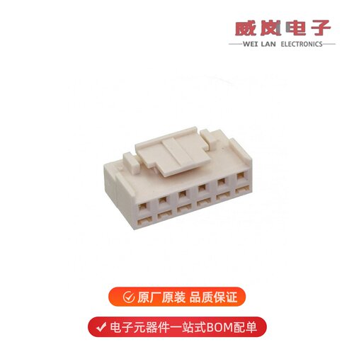 原装1744416-6[CONN RCPT HSG 6POS 3.96MM]