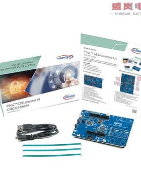 原装正品CY8CKIT-062S4[PSOC 62S4 PIONEER KIT]