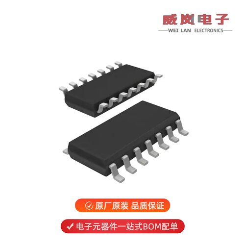 TJA1055T/3/1J|TJA1055T/3/CM,118|TJA1055T/3/C,518原装