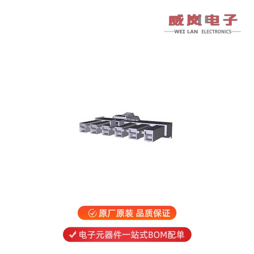 原装6-178842-1[CONN PLUG HSG 6POS 6.20MM]