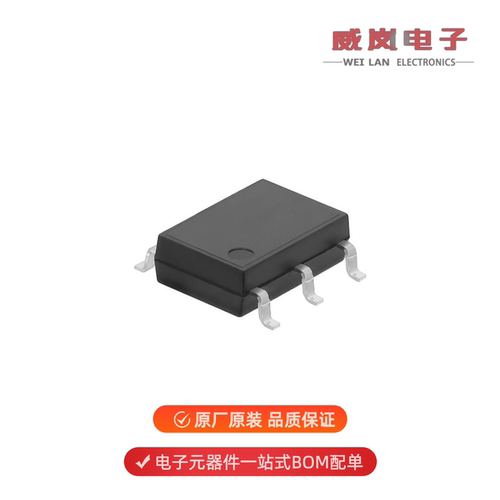 AQV252G2SX|AQV253H|AQV252GAX原装