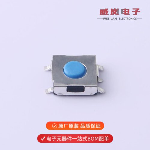 PTS641TM25SMTR2LFS|PTS641TK34SMTR2LFS原装