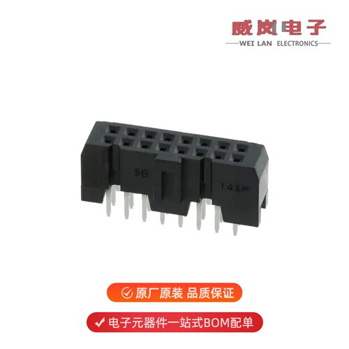 HIF3FB-16DA-2.54DSA(71)|HIF3F-60PA-2.54DSA(71)原装