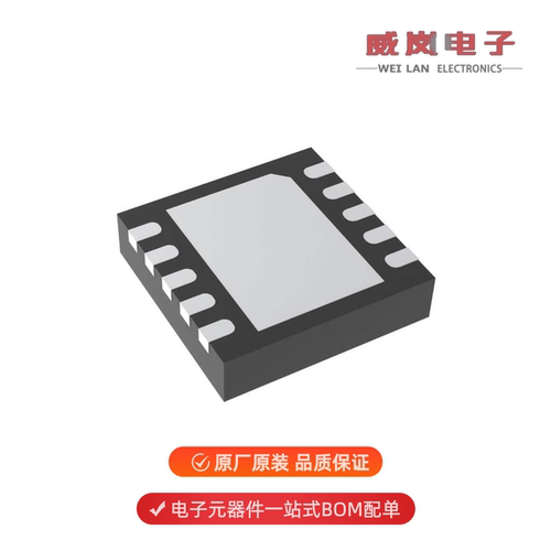 NCP59748MN1ADJTBG|NCP59301DS50R4G原装