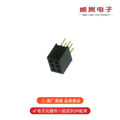20021311-00006T4LF|20021311-00008T4LF原装