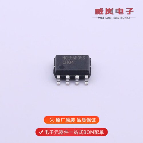 NCE55P05S|NCE55P15K|NCE55P04S原装
