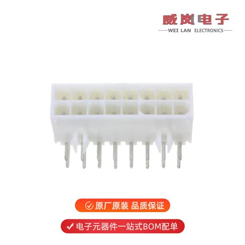 1-770974-0|1-770973-0|1-770973-1原装