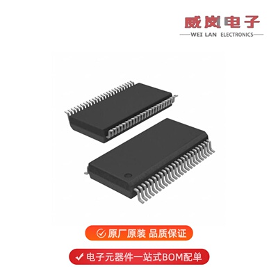 74FCT16374ATPAG|74FCT163245CPVG|74FCT164245TPAG8原装