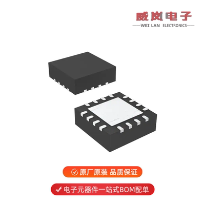 THS6301IRSAR|THS7001CPWPR|THS7001CPWP原装