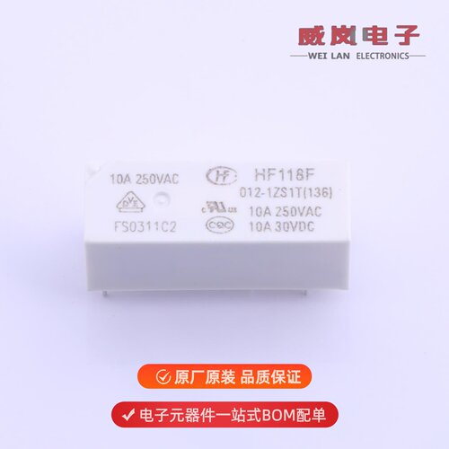 HF118F/012-1ZS1T(136)|HF13F/024-2Z1D|HF14FW/024-HS原装