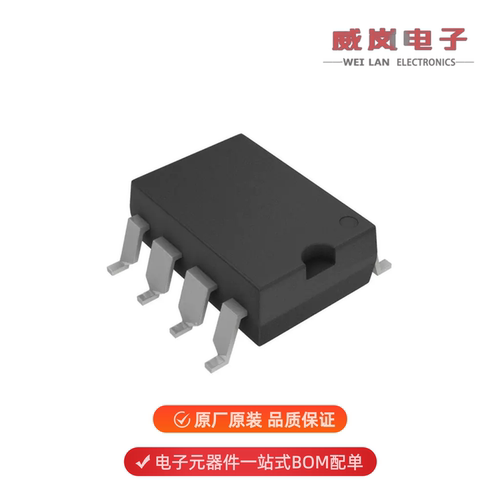 AMC1200STDUBRQ1|AMC1200SDUBR|AMC1301DWVR原装