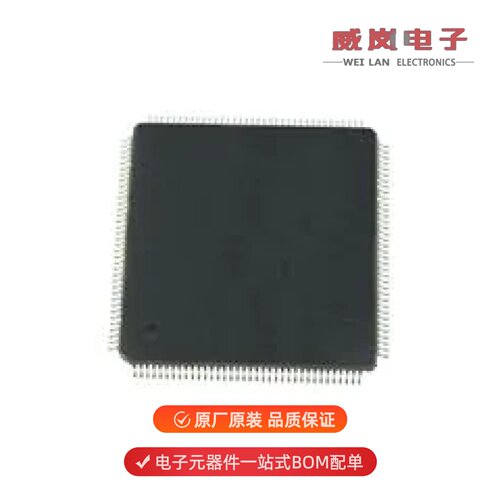 XC3S400-5TQ144C|XC3S400-5FT256C|XC3S400-5FGG456C原装