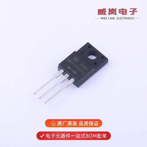 MBRF10200CT|MBRF20100CT|MBRF1060CT原装
