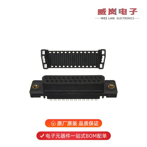 原装1658609-2[CONN D-SUB RCPT 25POS IDC]